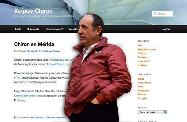 Foto con la página index de Χεἰρων·Chiron como fondo